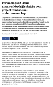 Debotex-De Kemphaan